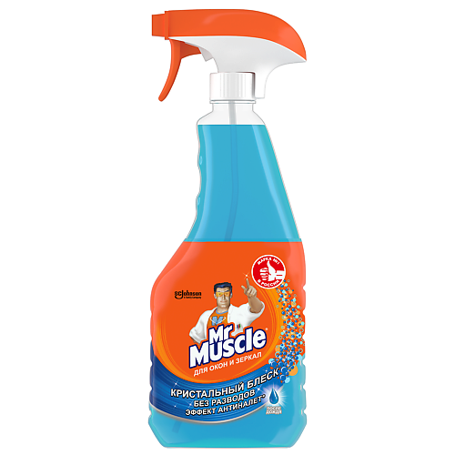 MR.MUSCLE Средство для стекол и поверхностей После дождя 500.0 средство для мытья стекол и поверхностей mr muscle после дождя 500мл