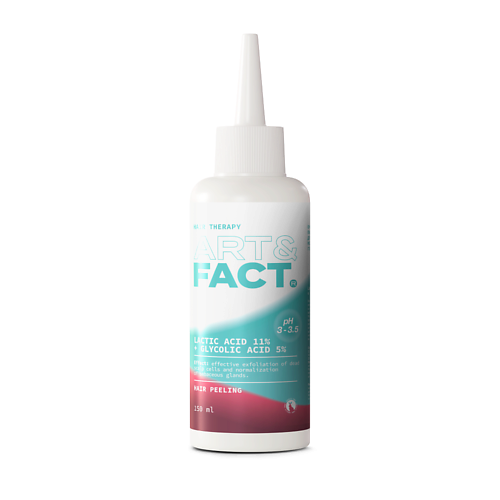 ART&FACT Очищающий пилинг для кожи головы для всех типов кожи с молочной кислотой 11% 150.0