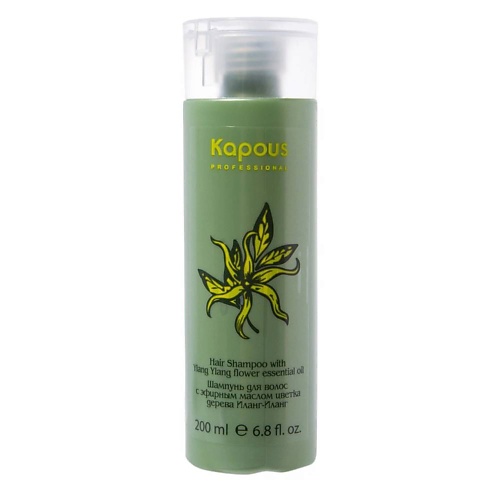 Шампунь для волос KAPOUS Шампунь для волос с эфирным маслом цветка дерева Иланг-Иланг