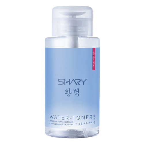 SHARY Увлажняющий тонер с гиалуроновой кислотой для всех типов кожи лица 290.0