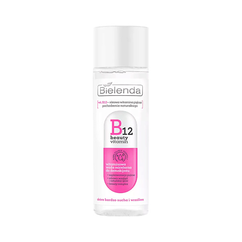 Мицеллярная вода BIELENDA Витаминная мицеллярная вода для снятия макияжа B12