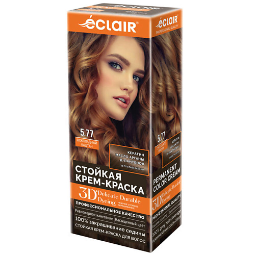 ECLAIR Стойкая крем краска для волос 3D MPL308671