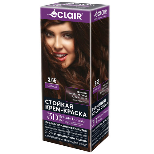 ECLAIR Стойкая крем краска для волос 3D MPL308668