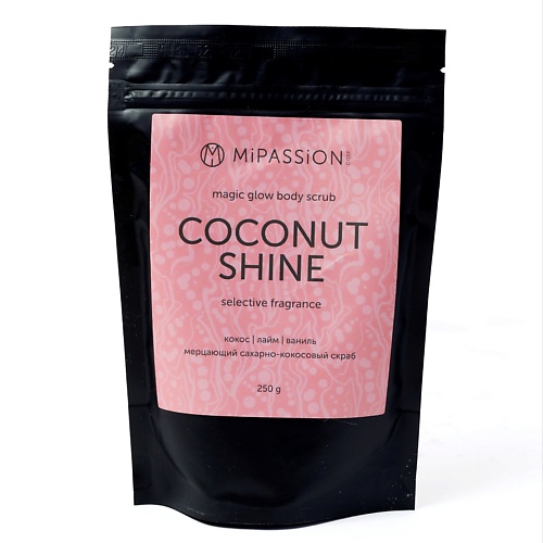 Скраб для тела MIPASSIONCORP Мерцающий скраб Coconut shine magical glow мерцающий скраб mipassion coconut shine magical glow 250 гр