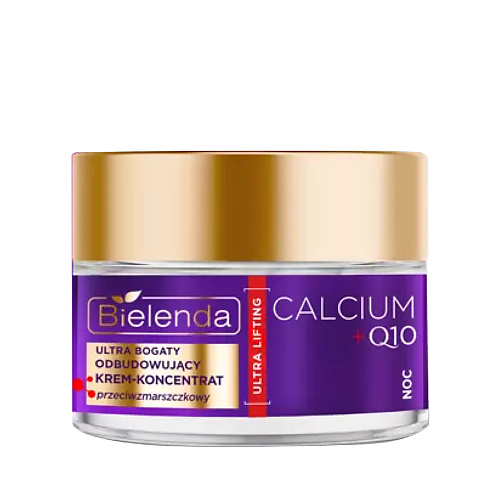Крем для лица BIELENDA Крем-концентрат для лица Calcium + Q10 ночной крем концентрат для лица еveline golg