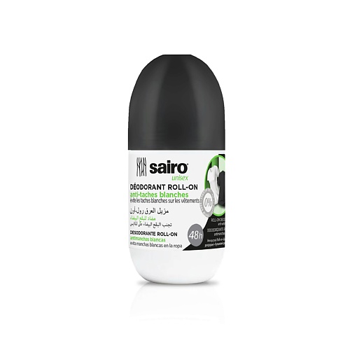 Дезодорант-ролик SAIRO Дезодорант роликовый Невидимый дезодорант ролик sairo дезодорант роликовый защита от пота