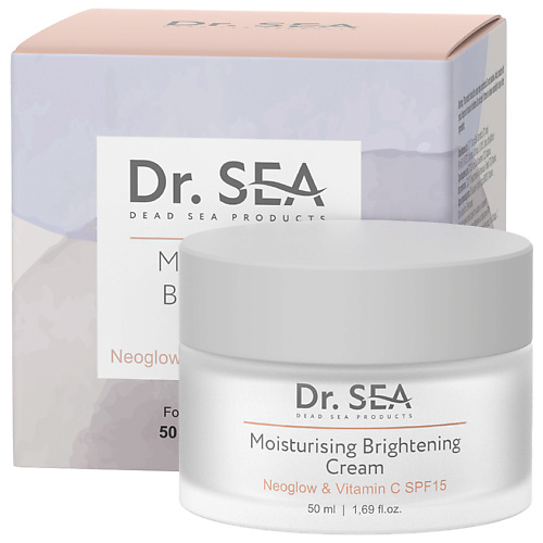 Крем для лица DR. SEA Крем для лица увлажняющий с комплексом NEOGLOW и витамином С  SPF15 Сияние кожи