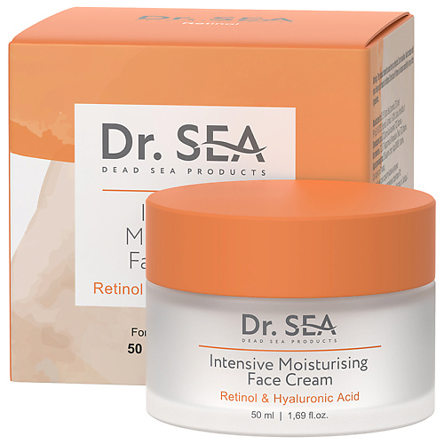Крем для лица DR. SEA Крем для лица интенсивный увлажняющий с ретинолом и гиалуроновой кислотой dr sea крем для лица защита от морщин