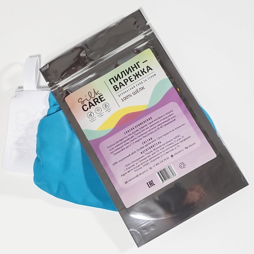 Рукавичка для тела SILK CARE Шелковая варежка для пилинга Crazy Colours в практичной упаковке