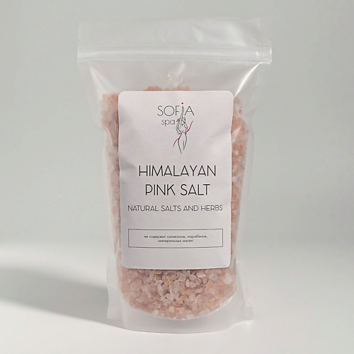Соль для ванны SOFIA SPA Гималайская природная розовая соль для ванн SPA DETOX гималайская розовая соль для ванны pink salt 800г