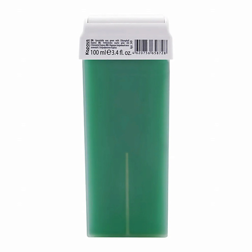 KAPOUS Жирорастворимый воск зеленый с Хлорофиллом в картридже 100.0 MPL312072