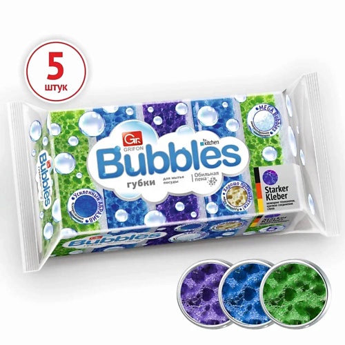 

GRIFON Губки для мытья посуды и уборки из поролона BUBBLES, Губки для мытья посуды и уборки из поролона BUBBLES