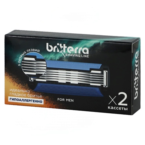 Кассета для станка BRITTERRA Сменные картриджи для бритья 5 лезвий FOR MEN станок для бритья britterra набор для бритья мужской станок 2 сменные кассеты