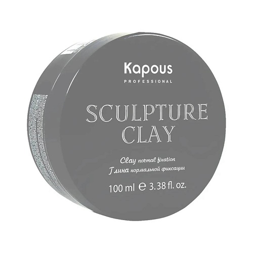 Глина для укладки волос KAPOUS Глина для укладки волос нормальной фиксации Sculpture Clay neuma neustyling clay глина для укладки 50 г 1 8 унции