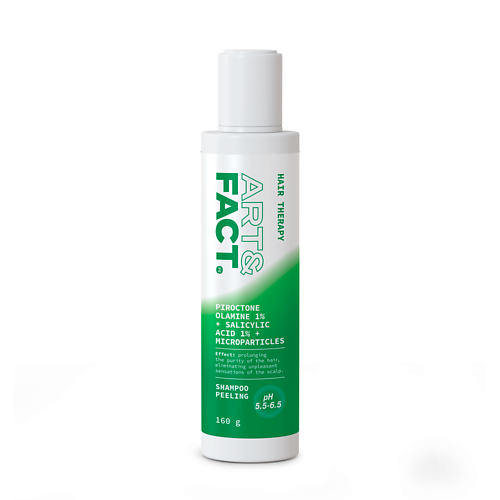 ART&FACT Шампунь-пилинг для очищения кожи головы и волос с пироктон оламином и салициловой кислотой 200.0
