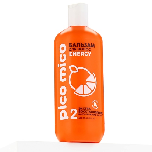 PICO MICO Бальзам для волос Energy, экстра-восстановление, с маслом кокоса и жожоба 400.0 green skincare питательный бальзам для тела с маслом жожоба energy