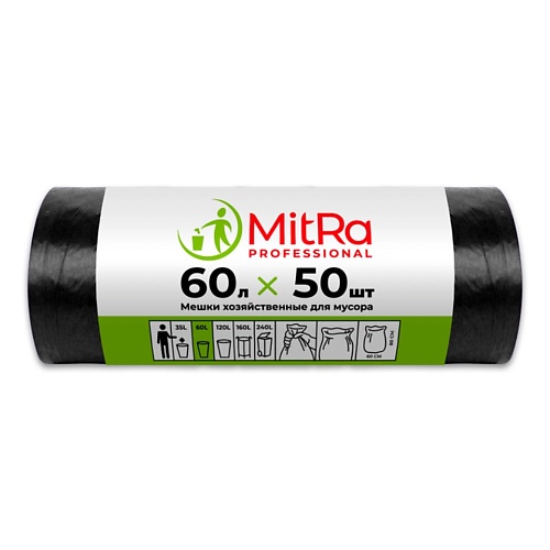 MITRA Мешки для мусора 60 л 50.0 MPL299200