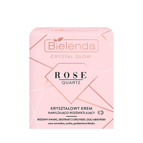 BIELENDA Увлажняющий крем CRYSTAL GLOW ROSE QUARTZ 50.0 старт светильник декоративный 2led crystal rose
