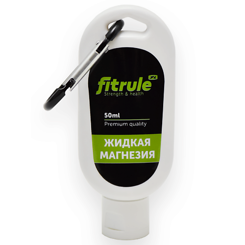 

FITRULE Магнезия жидкая, Магнезия жидкая