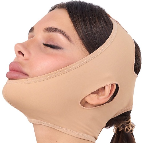 Маска для лица DREAMLIKE Маска бандаж для коррекции овала лица и шеи, компрессионная маска для подбородка компрессионная маска для лица бандаж