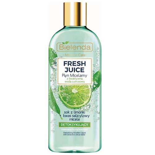 fresh juice fresh juice средство для ванн cherry Мицеллярная вода BIELENDA Мицеллярная вода Лайм FRESH JUICE