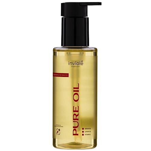 масло для лица dearboo гидрофильное масло для лица skin balancing Масло для лица INVIOLE Гидрофильное масло для лица