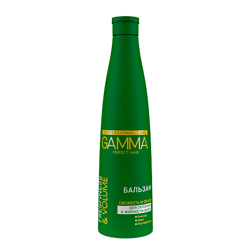 ГАММА Perfect Hair Бальзам Свежесть и Объем для волос, склонных к жирност 350.0 MPL307787