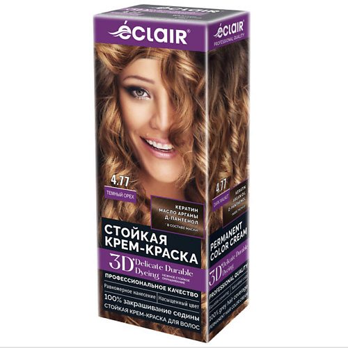Краска для волос ECLAIR Стойкая крем краска для волос 3D цена и фото