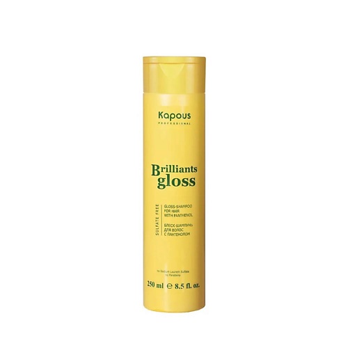 Шампунь для волос KAPOUS Блеск-шампунь для волос Brilliants gloss маска для блеска волос kapous brilliants gloss 750 мл