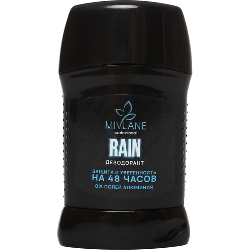 MIVLANE Сухой твердый мужской дезодорант-стик RAIN 55.0 ana ros sun and rain