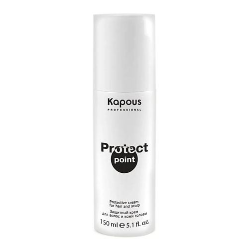 Крем для ухода за волосами KAPOUS Защитный крем для волос и кожи головы Protect Point