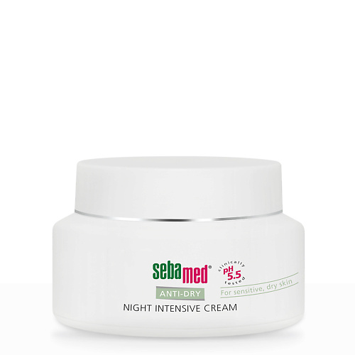 цена Крем для лица SEBAMED Ночной восстанавливающий крем Anti-Dry Night Intensive для сухой и чувствительной кожи