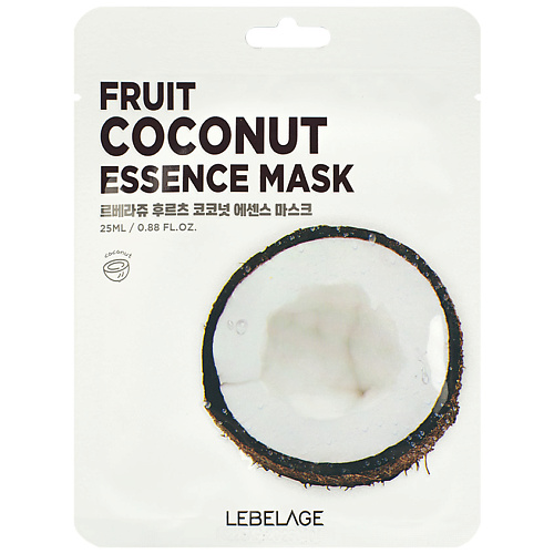 цена Маска для лица LEBELAGE Тканевая маска для лица с экстрактом кокоса