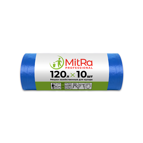 MITRA Мешки для мусора 120 л 10.0 MPL299203