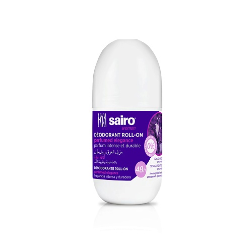 SAIRO Дезодорант роликовый женский Ароматная Элегантность 50.0 sairo дезодорант роликовый женский ароматная элегантность 50 0