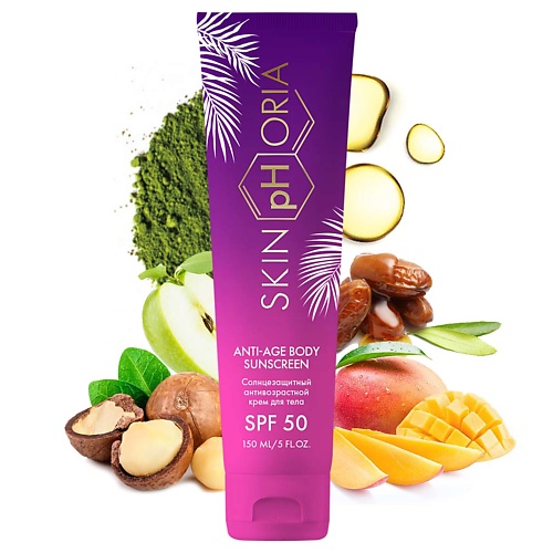 SKINPHORIA Солнцезащитный антивозрастной крем для тела SPF50 Anti-age Body Sunscreen 150.0
