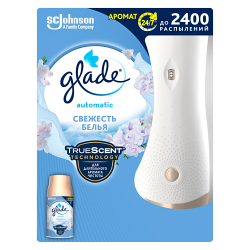 Освежитель воздуха GLADE Основной блок Свежесть белья твердый освежитель воздуха запах чистого белья 20 унций 566 г