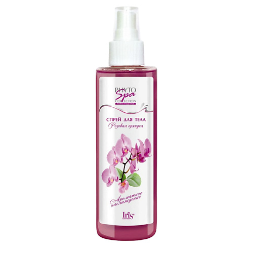 Спрей для тела IRIS COSMETIC Спрей для тела Phyto Spa Fragrance Розовая орхидея цена и фото