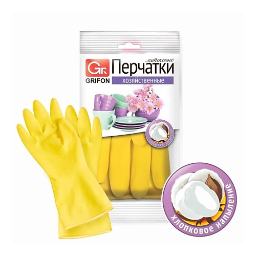 средства для уборки paclan перчатки резиновые желтые Перчатки для уборки GRIFON Перчатки резиновые хозяйственные латексные S