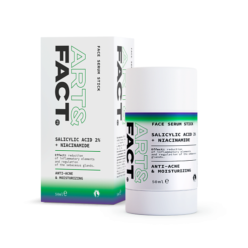 ART&FACT Корректирующая сыворотка-стик для лица для проблемной кожи с салициловой кислотой 50.0 novosvit сыворотка пилинг ночная для лица с молочной и салициловой кислотами 25