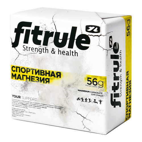 цена Магнезия спортивная FITRULE Магнезия куб