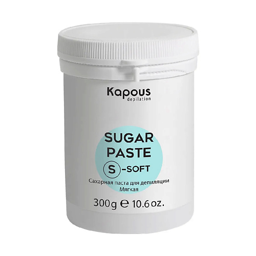 Паста для депиляции KAPOUS Сахарная паста для депиляции мягкая сахарная паста для депиляции мягкая s soft 300 г
