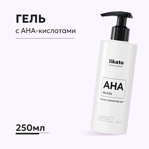 LIKATO Очищающий гель для умывания с AHA-кислотами, против прыщей и воспалений  facial cleansing gel 250.0