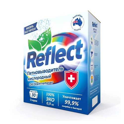 Пятновыводитель REFLECT Кислородный пятновыводитель OXI stain Remover для белых и цветных тканей отбеливатель 600г oxi бос кислородный