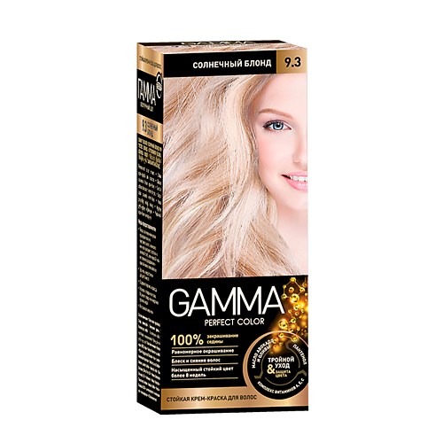 Краска для волос ГАММА PERFECT COLOR Стойкая крем-краска