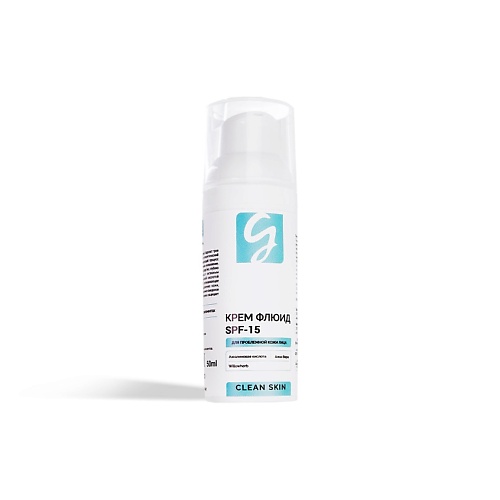 GIRLSSS SECRET Крем флюид SPF15 для проблемной кожи лица (CLEAN SKIN) 50.0 нежный крем для очищения кожи silk clean up cream