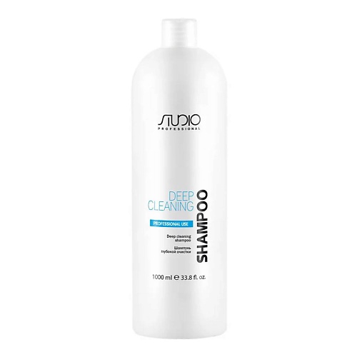 STUDIO Шампунь глубокой очистки для всех типов волос 1000.0