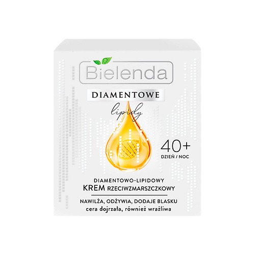 Крем для лица BIELENDA DIAMOND LIPIDS Алмазно-липидный крем против морщин 40+ цена и фото
