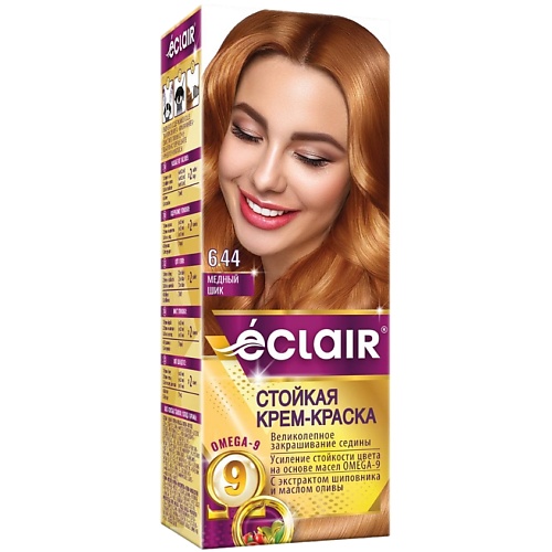 ECLAIR Стойкая крем-краска  для волос с маслами OMEGA 9 MPL309649