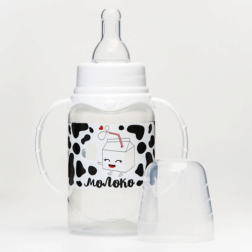 цена Бутылочка для детей MUM&BABY Бутылочка для кормления Люблю молоко, классическое горло, с ручками, от 0 мес.